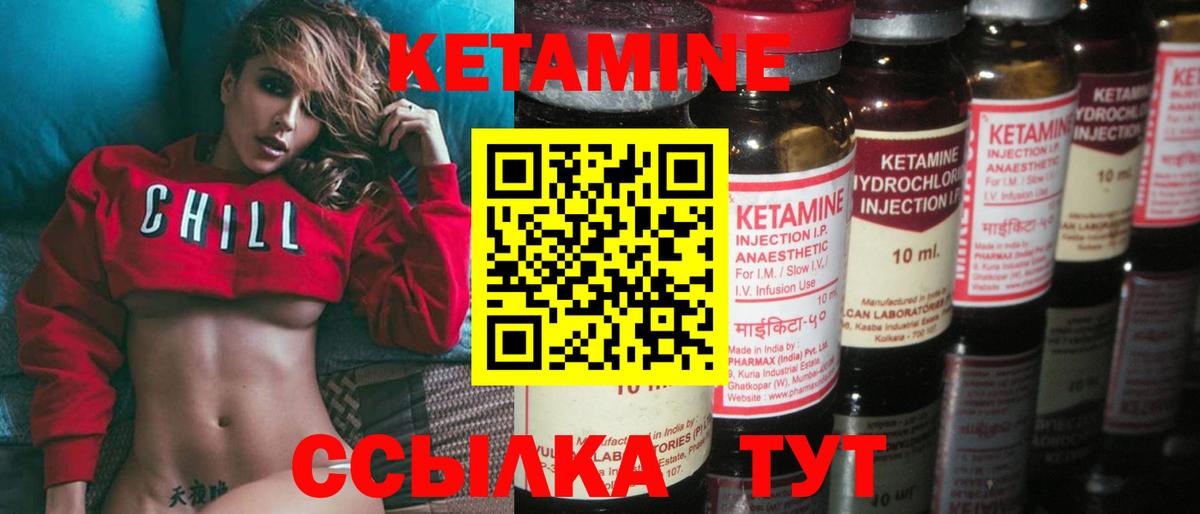 Мефедрон кристаллы  ГАШ  Калач-на-Дону  Вход с VPN  Каннабис  Alpha-PVP СОЛЬ  