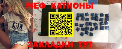 2c-b Краснодар