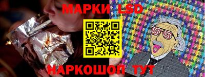 2c-b Краснодар