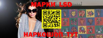 мефедрон VHQ Краснокаменск