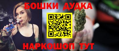 2c-b Краснодар