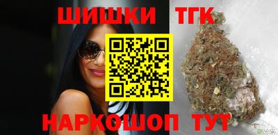 альфа пвп Малгобек