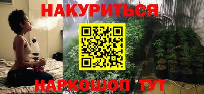 марки lsd Краснознаменск