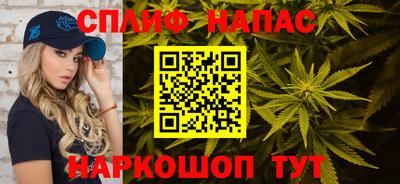 2c-b Краснодар