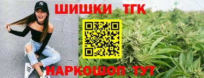 марки lsd Краснознаменск