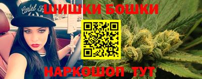 2c-b Краснодар