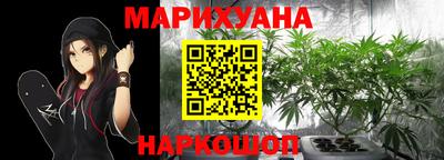 мефедрон VHQ Краснокаменск