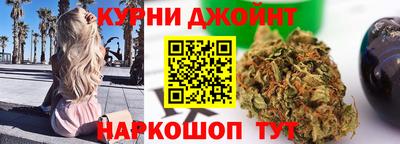 мефедрон VHQ Краснокаменск