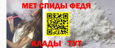 2c-b Краснодар