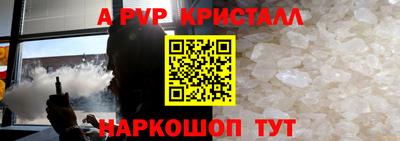 кокаин VHQ Малоярославец