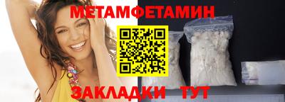 2c-b Краснодар
