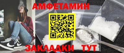 марки lsd Краснознаменск