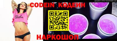 марки lsd Краснознаменск