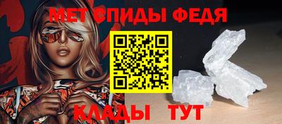 2c-b Краснодар
