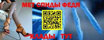 2c-b Краснодар