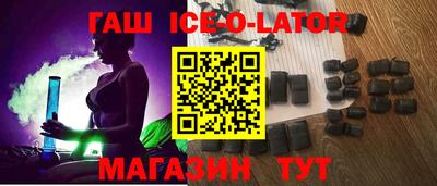 мефедрон VHQ Краснокаменск