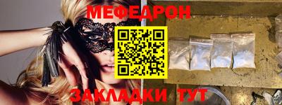 марки lsd Краснознаменск